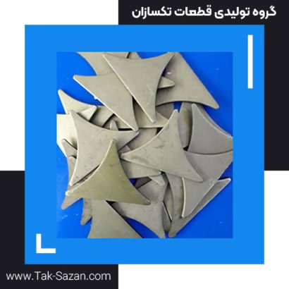 سرنیزه هلال کد ۱۶۰