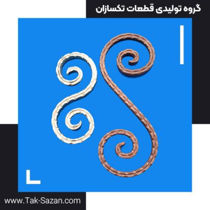 کنگره ای s