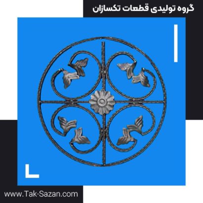 دایره برگی کد ۱۵۶۵