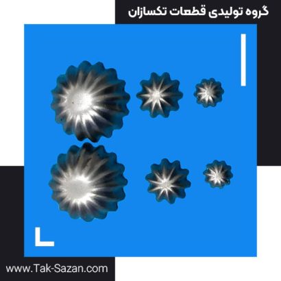 صدفی