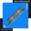 لوله خراطی