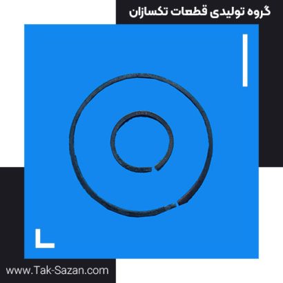 دایزه یا گرد
