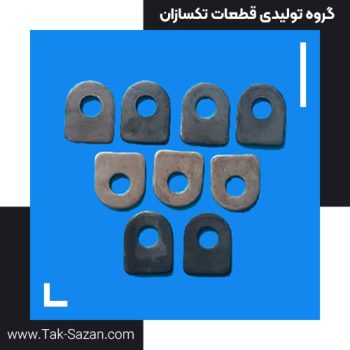 جا قفلی