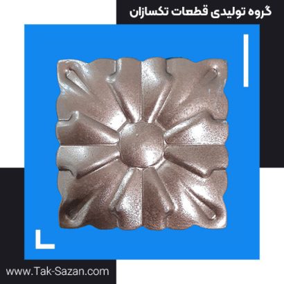 گل قالی سایز ۶/۵ کد ۸۰۰
