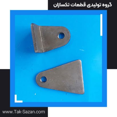 قلاویز دوشاخ قاب زنجیر