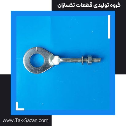 زنجیرکش