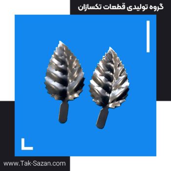 کد ۹۰۰
