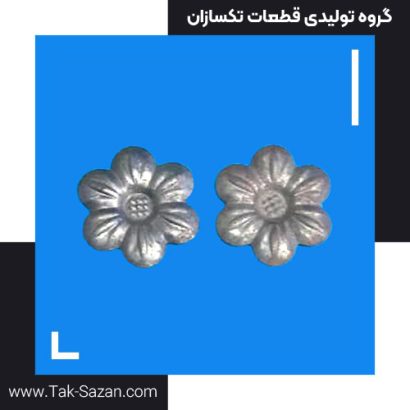 کد ۹۱۰