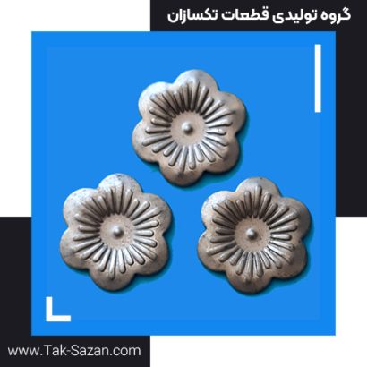 کلوچه پرخط سایز ۶ کد ۹۱۷