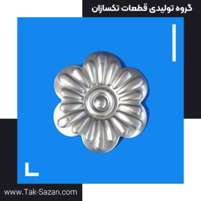کلوچه پرخط سایز ۶ کد ۹۱۸