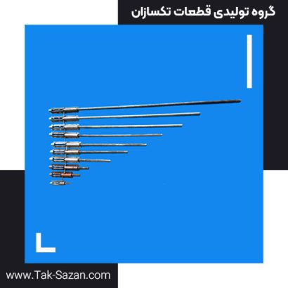 کشو قفلی