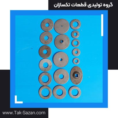 واشر تخت