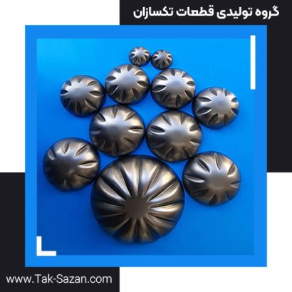 کلاه ساده یا قپه